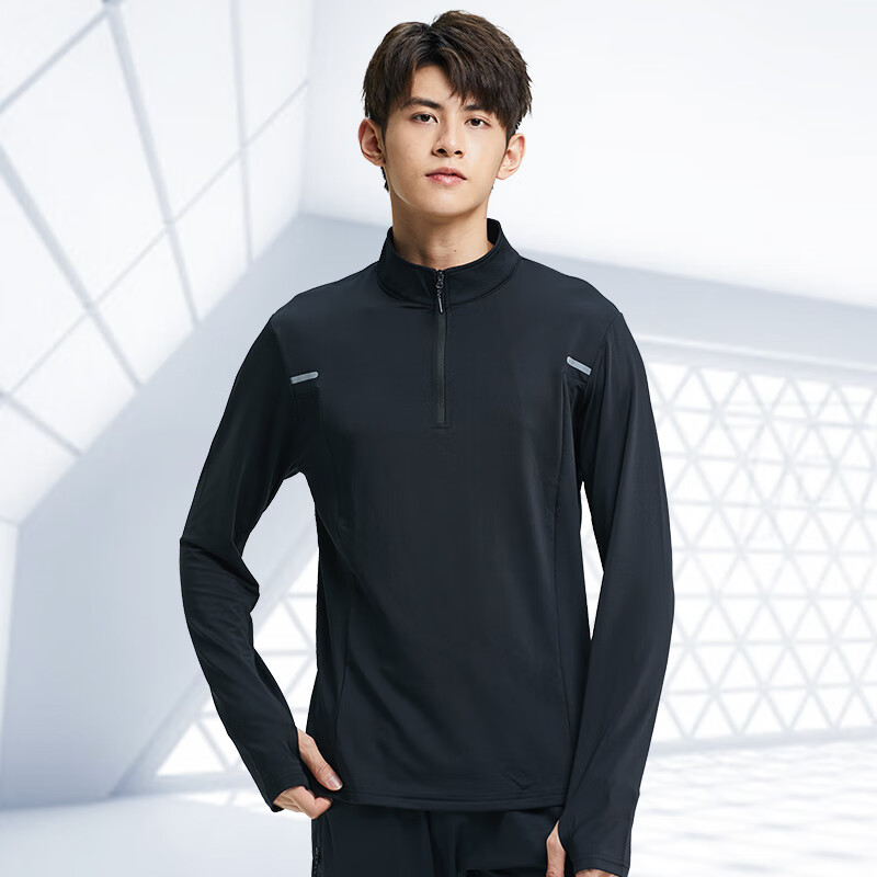 BURUITE Sports T-Shirt for Men, Autumn And Winter Tight-Fitting Quick-Dry Shirt, Badminton Wear, Fitness Clothing, Long-Sleeve Running And Cycling Apparel