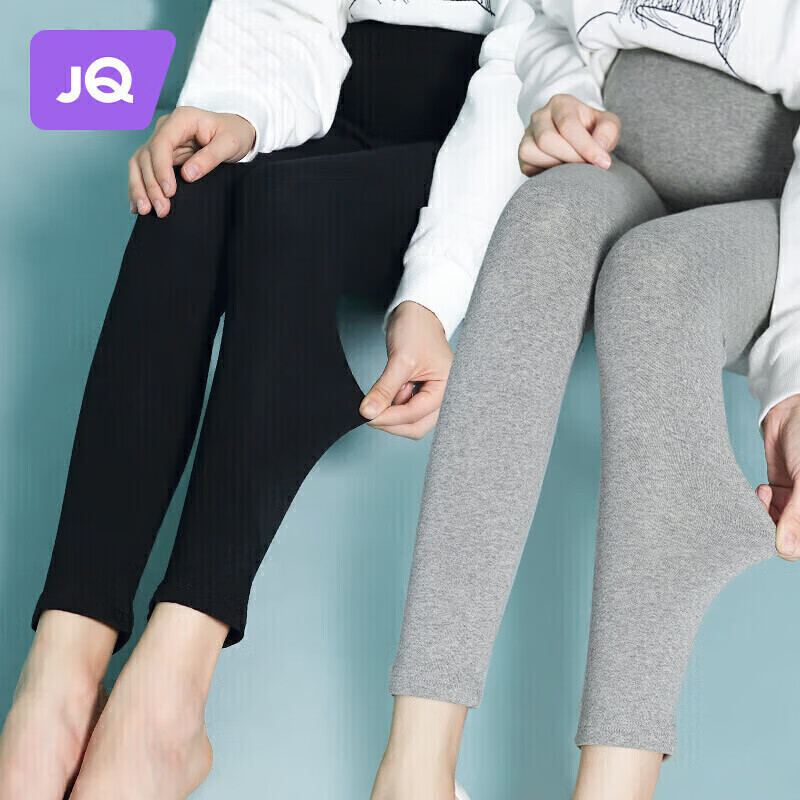 JOYNCLEON Maternity Pants, Spring And Autumn Style, Leggings for Outdoor Wear, Sports Yoga Casual Trousers, Light Gray, XL, JYK169925