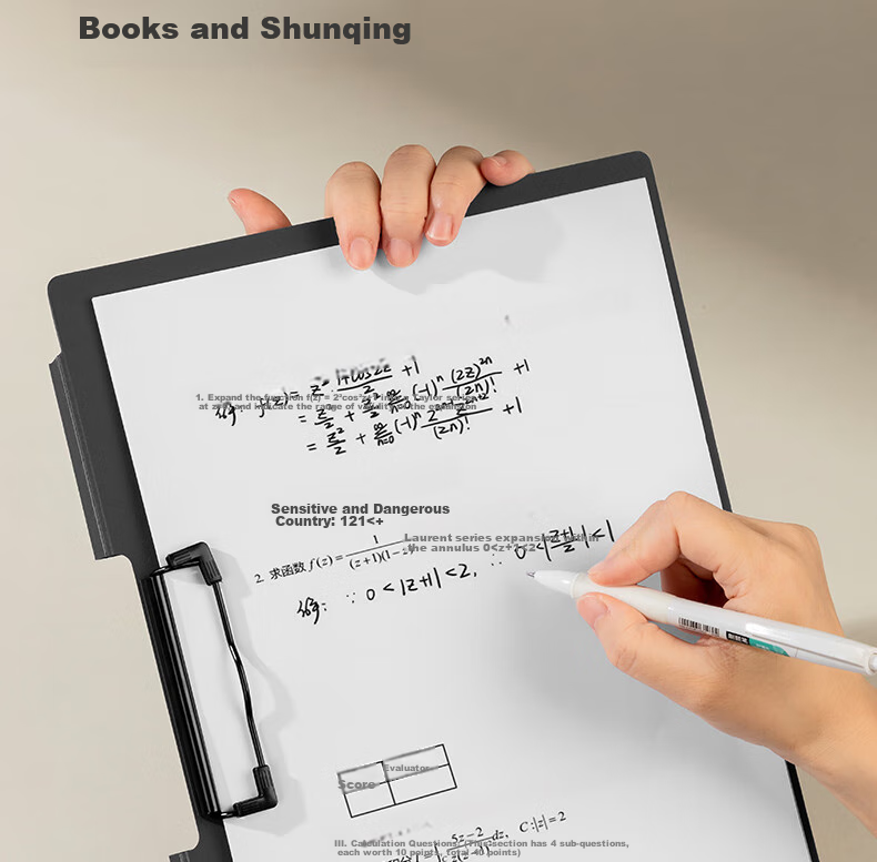 Deli A4 Landscape Folding Clipboard File Folder Writing Board Poetry Recitation Contract Clipboard Exam Paper Document Tender Storage Folder PE124 Gree 9