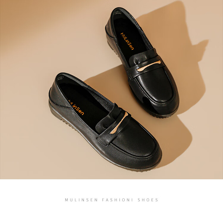 MULINSEN Women's Loafers, New Autumn And Winter Style 2026, Flat Leather Shoes, Slip-On Peas Shoes, Women's Flats, Black, Size 37 9