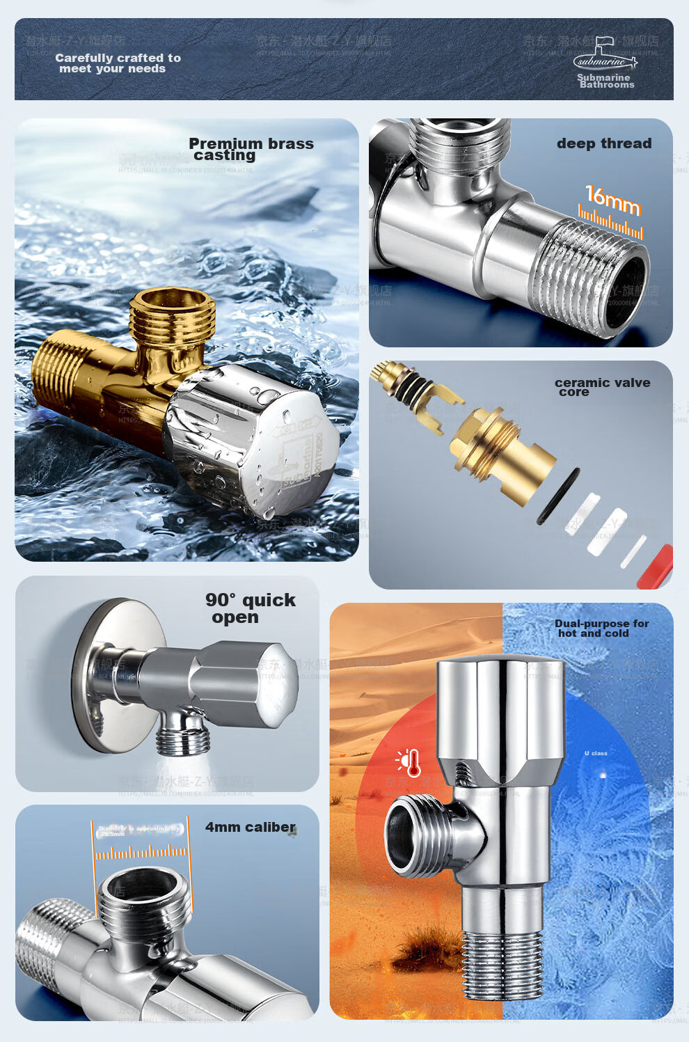 Submarine F202 Brass Chrome-Plated Angle Valve, National Standard 1/2 Inch, Ceramic Valve Core, Cold And Hot Water Angle Valve 2