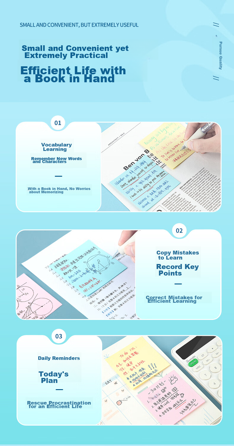 GuangBo 400 Sheets 4-Color Sticky Notes, 76*76mm Label Stickers, Reusable Memo Pads, Message Notes, Office Supplies GB9198 6