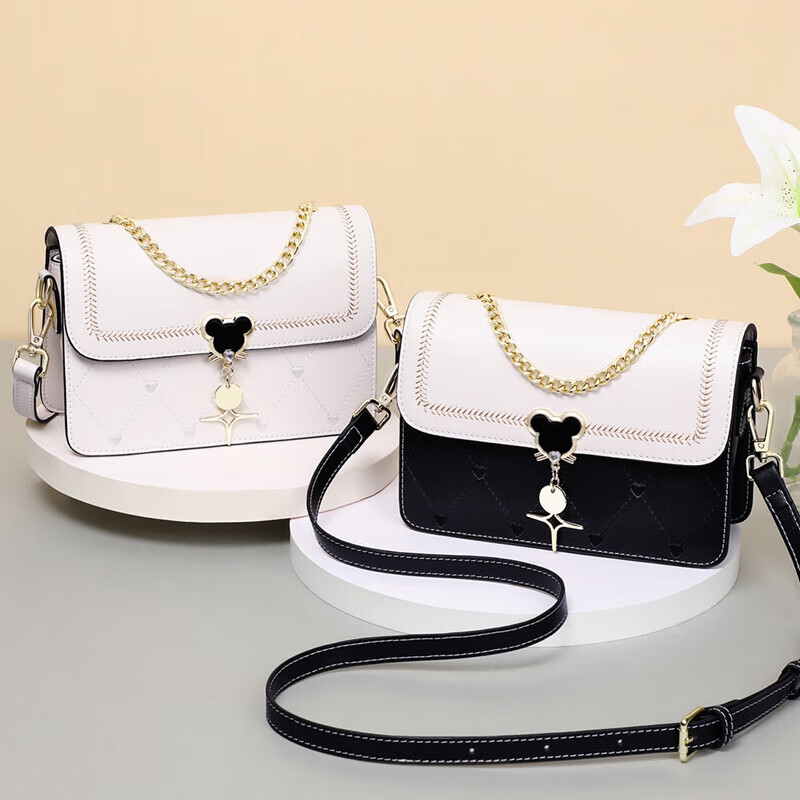 Aiqinghai Leather Handbag, Women's Crossbody Bag, Shoulder Bag, Small Square Bag, Brand Gift for Wife's Birthday, 520 Gift for Girlfriend