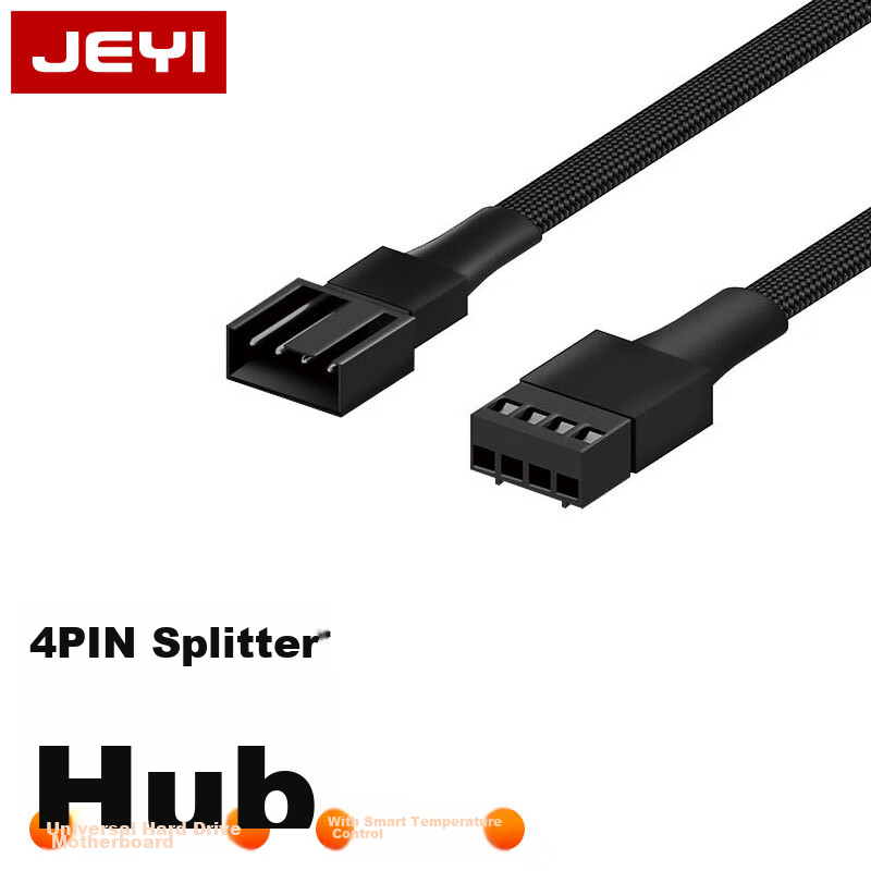 JEYI Desktop Computer Motherboard 4PIN Fan Adapter Cable, Extension Cord, Adapter Cable, FAN11