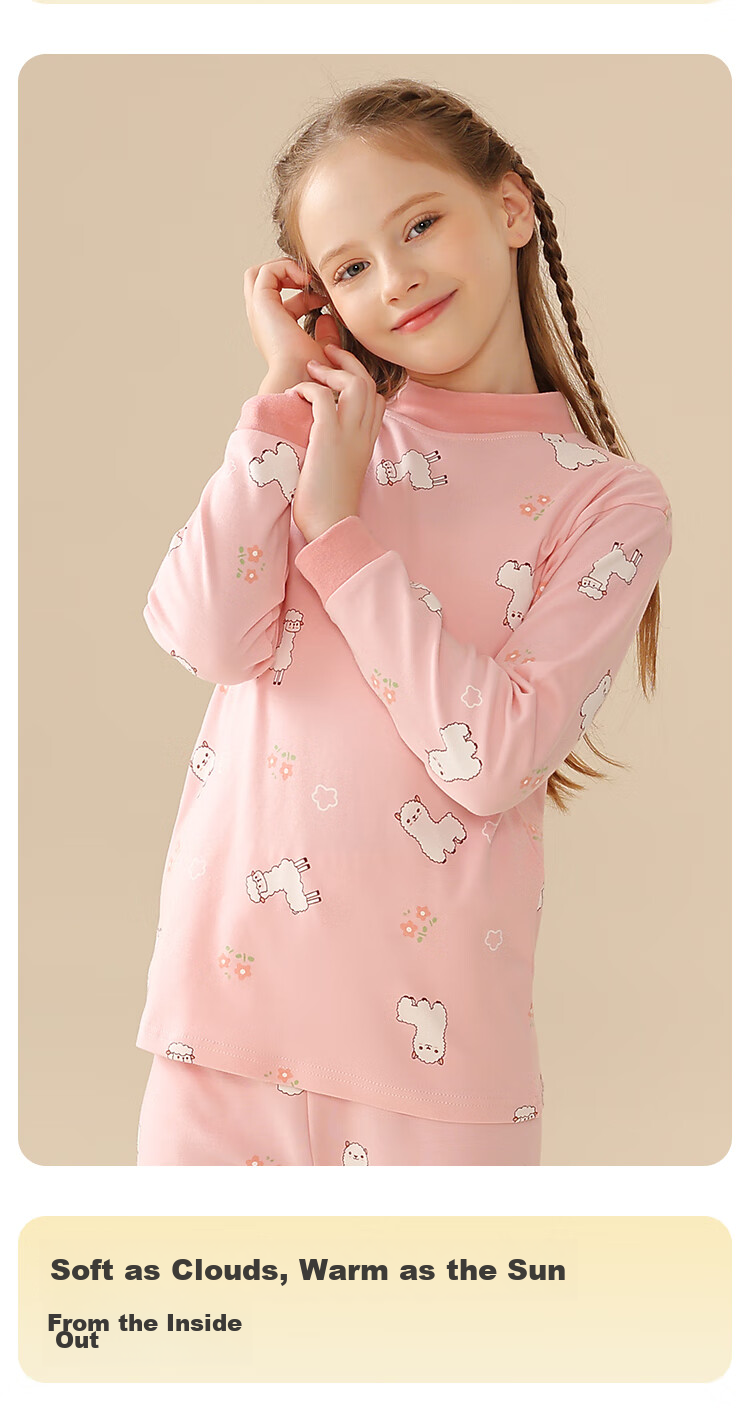 LangSha Children's Thermal Underwear, Girls' Autumn Undershirt, Pure Cotton, for Older Children And Toddlers, Baby Autumn And Winter Pajamas, Single Top, Size 140 7
