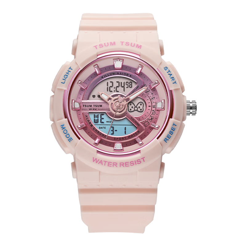 Disney Sports Waterproof Watch for Middle And High School Exams Only, Time-Telling Electronic Watch for Primary, Junior High And Senior High School Students And Childre