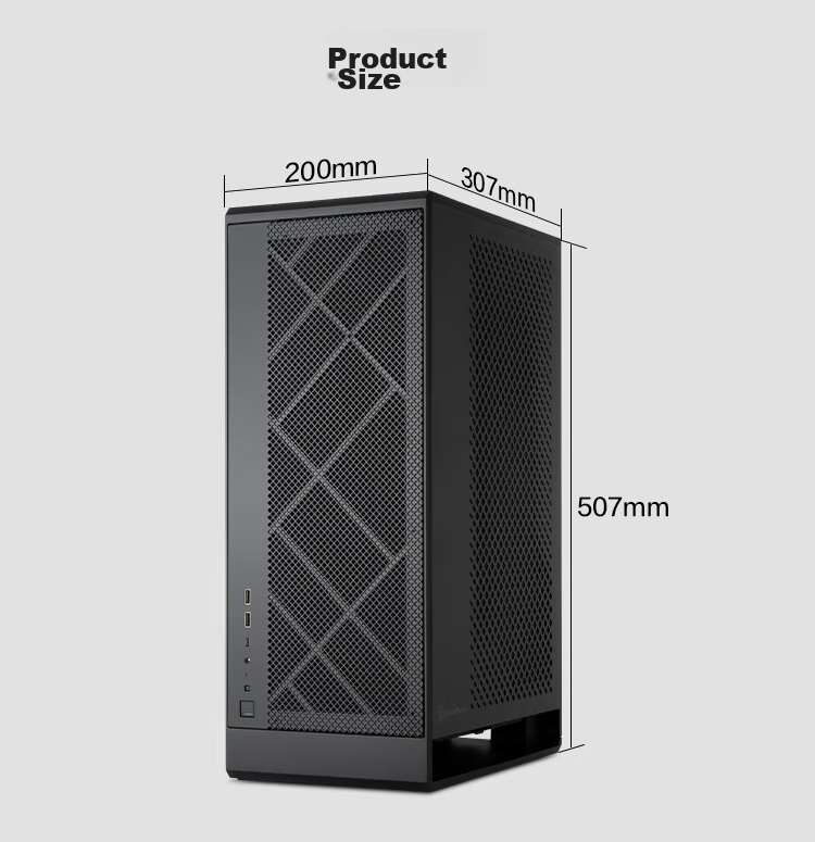 Silverstone FLP02 Retro ATX Tower Case (Nostalgic White/Compact Case/TURBO Full Speed Function/Type-C) 10