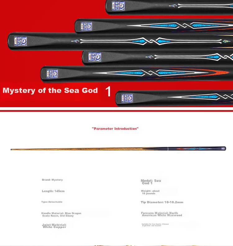 Aomi Haishen 1 Pool Cue, Black Eight Small Tip, Black 8 Chinese Eight-Ball Snooker Medium Tip, Score-Chasing Billiard Cue, 16 Colors 10mm 1