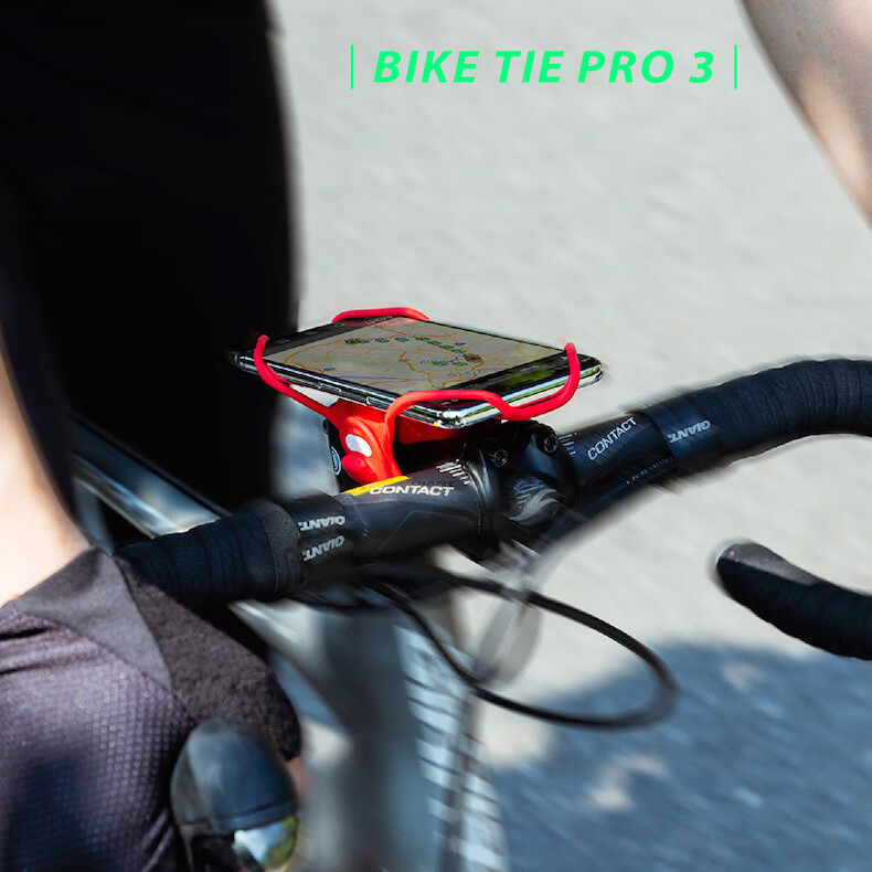 Bone Bicycle Phone Mount, Mountain And Road Bike Cycling Navigation Bracket, Shock-Absorbing, Ultra-Lightweight Handlebar Mount, Quick-Release And Fixed Installatio 5