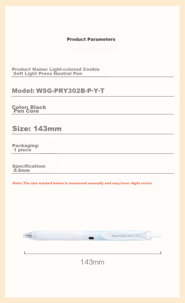 KOKUYO VA Museum Collaboration Series Student Retractable Gel Pen Quick-Dry Signature Pen Office Stationery 0.5mm Black Ink Crayfrushing Single Pack WSG-PRAM3065-1 4