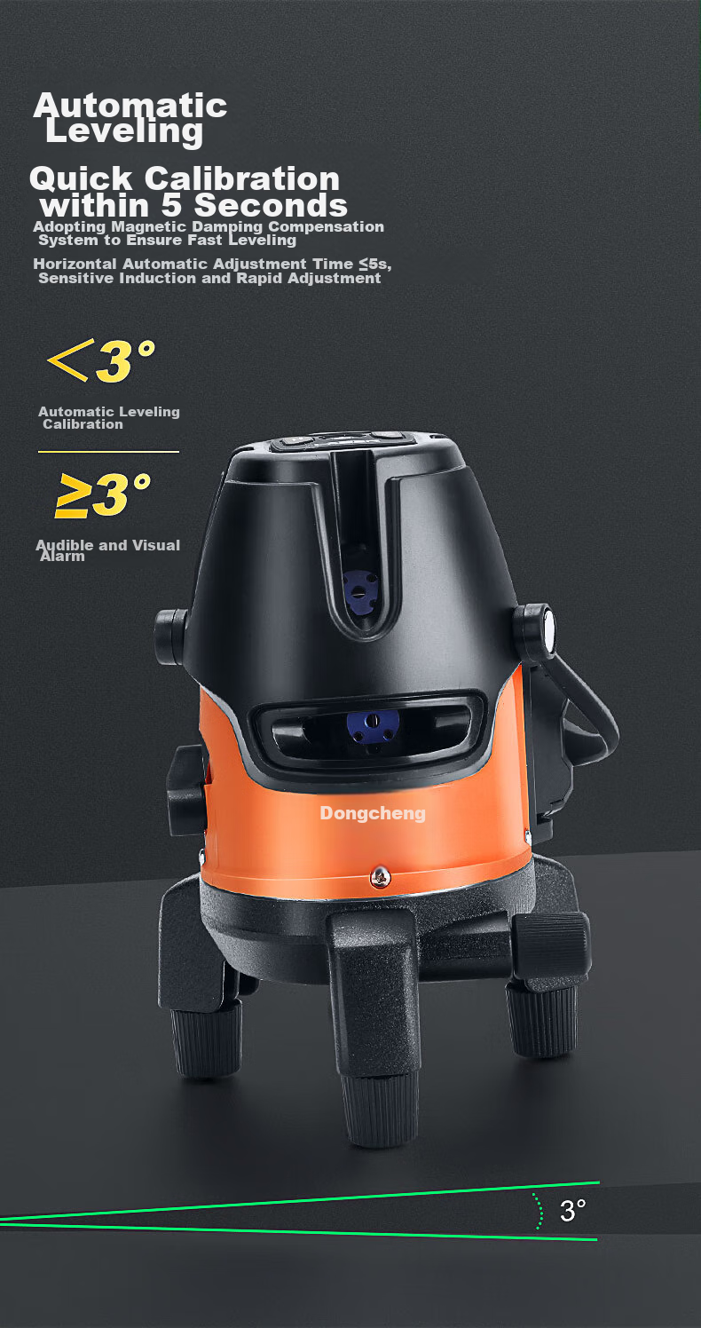 Dongcheng Three-Line Level DTX4V-0721E Green Laser Level High-Precision Strong Light Auto Leveling Infrared 3