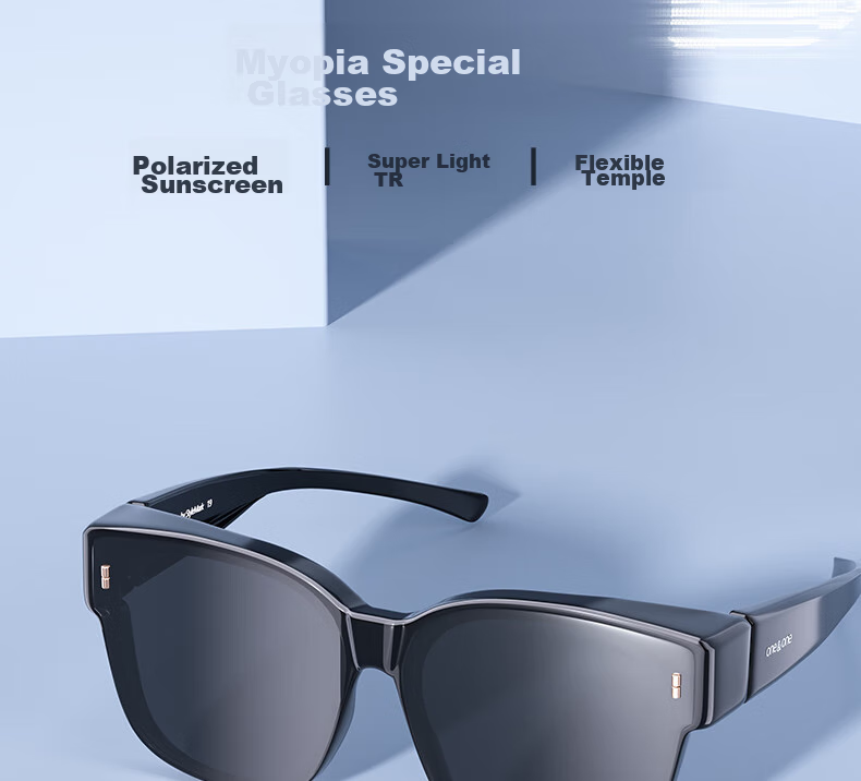 One&one Sunglasses Clip-On for Nearsightedness, Polarized UV Protection Sunglasses for Men And Women, Suitable for Driving And Travel 6