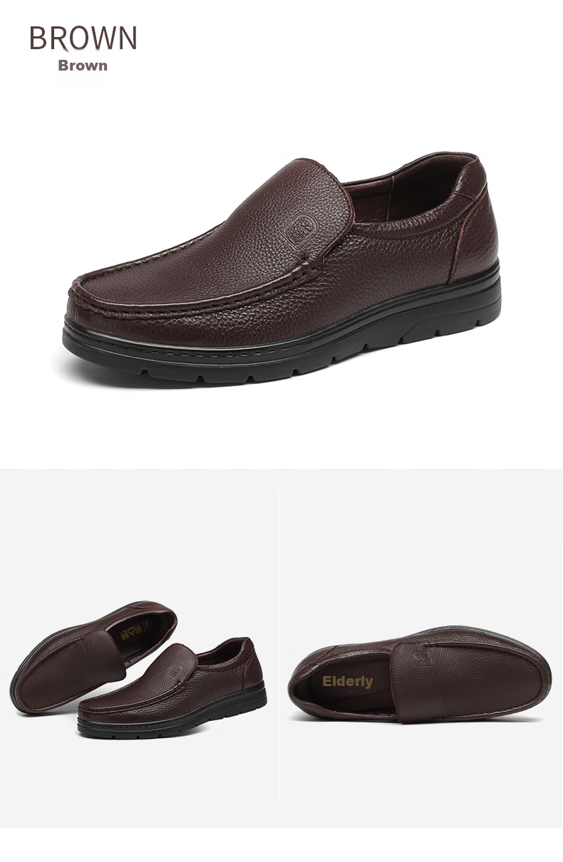 LAORENTOU Men's Leather Shoes, Cowhide Business Casual Shoes, Slip-On Loafers, Durable Single Shoes, Comfortable Men's Footwear, 87201760, Black, Size 43 24