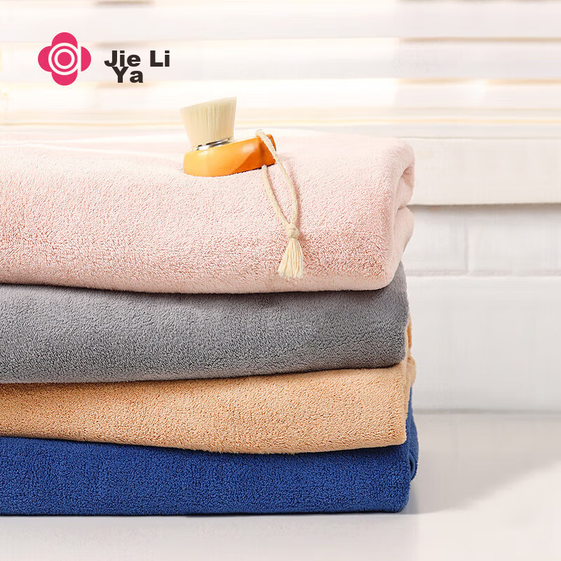 Grace Bath Towel for Women, Summer Absorbent Quick-Drying Home Use for Men, Shower Couple Style Adult Wrap Towel, Cocoa Brown, 70*140cm