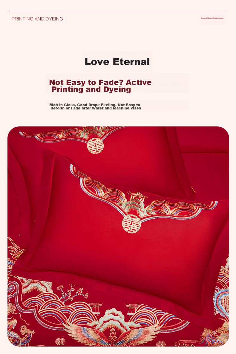 BEYOND Home Textiles Wedding Four-Piece Set, Pure Cotton, Red Traditional Embroidery, Dragon And Phoenix Wedding Bedding Set, Long-Teng Fengyue, 1.5 Meters 9