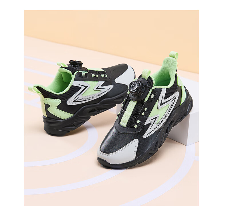361° Children's Running Shoes, Fall/Winter, for Boys And Girls Aged 3-14, Shock-Absorbing, Rotary Buckle, Leather Upper, Sports Shoes, Blue, Size 38 8