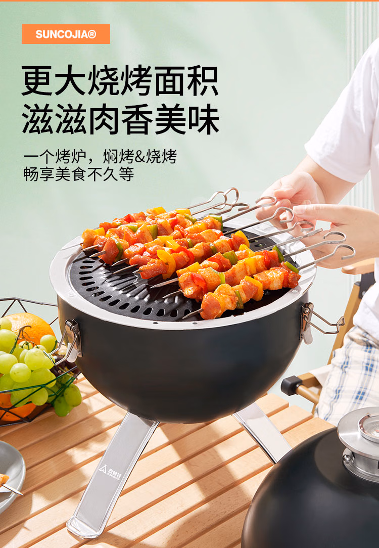 详情图.png