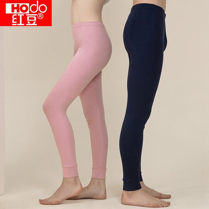 Hodo Men's Pure Cotton Thermal Underwear, Comfortable Soft Elastic Breathable Single-Layer Autumn Pants, Navy Blue