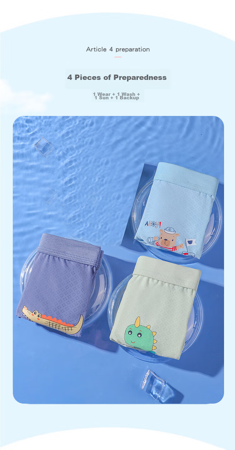 LangSha Children's Underwear, Boys' Summer Thin Ice Silk Mesh Boxer Briefs, for Older Boys, Square-Cut Shorts, Size 110 7