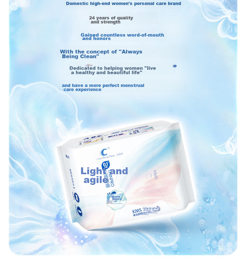 ABC Australian Tea Tree Extract Ultra-Thin Breathable Overnight Sanitary Napkins, Sold by JD, Menstrual Pads, 280mm*8 Pieces 14