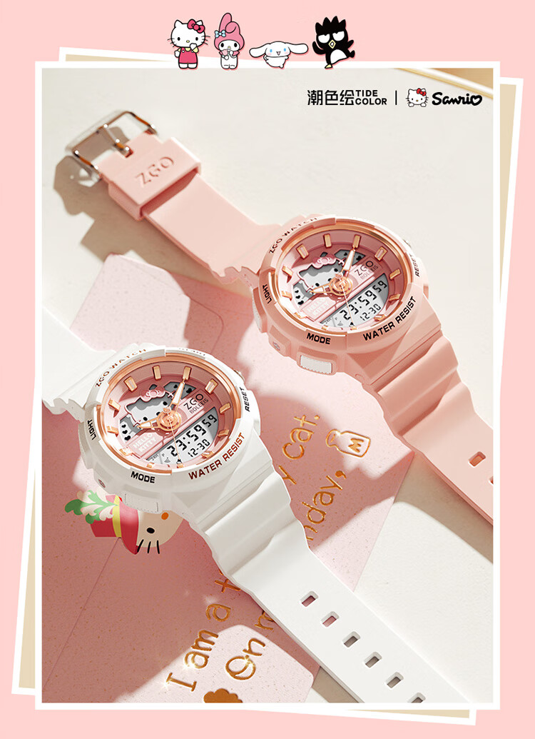 Hello Kitty Student Watch for Female Middle And High School Students, Dual Display Sports Digital Watch with Waterproof Luminous Function, Children's Watch Sanrio 18