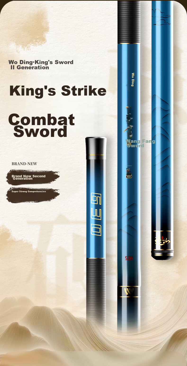 Woding Wangzhe Shenjian Second Generation Fishing Rod, Carbon Fiber Ultra-Light Crucian Carp Rod, All-Purpose Fishing Pole, Platform Fishing Hand Rod, 8.1 Meters, 5.5H 1