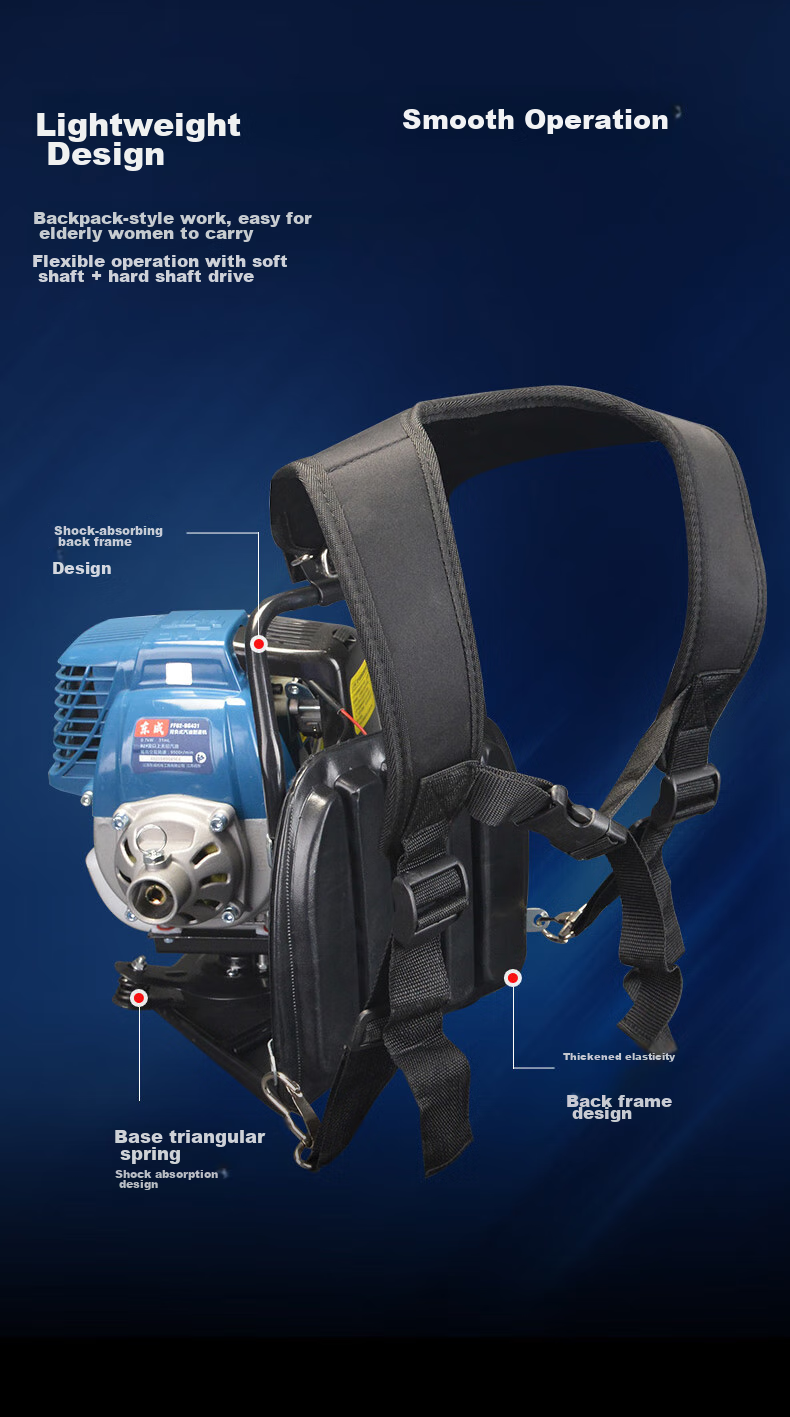 Dongcheng Four-Stroke Gasoline Lawn Mower FF-CXB-0.7KW Push Brush Cutter Grass Trimmer Sling Type Lawn Mower 5