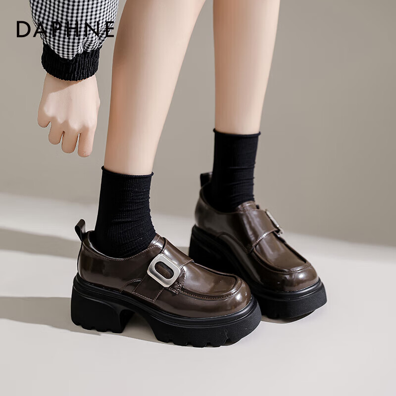 DAPHNE Thick-Soled Loafers for Women, Spring And Autumn Vintage Black Leather Shoes, Slimming JK Flats Mary Jane Shoes, Brown, Size 36