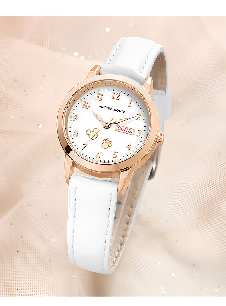 Disney Student Watch, Children's Birthday Gift for Girls, High School And Middle School Students, Female Teenagers, 6-12 Years Old Elementary School Students 6