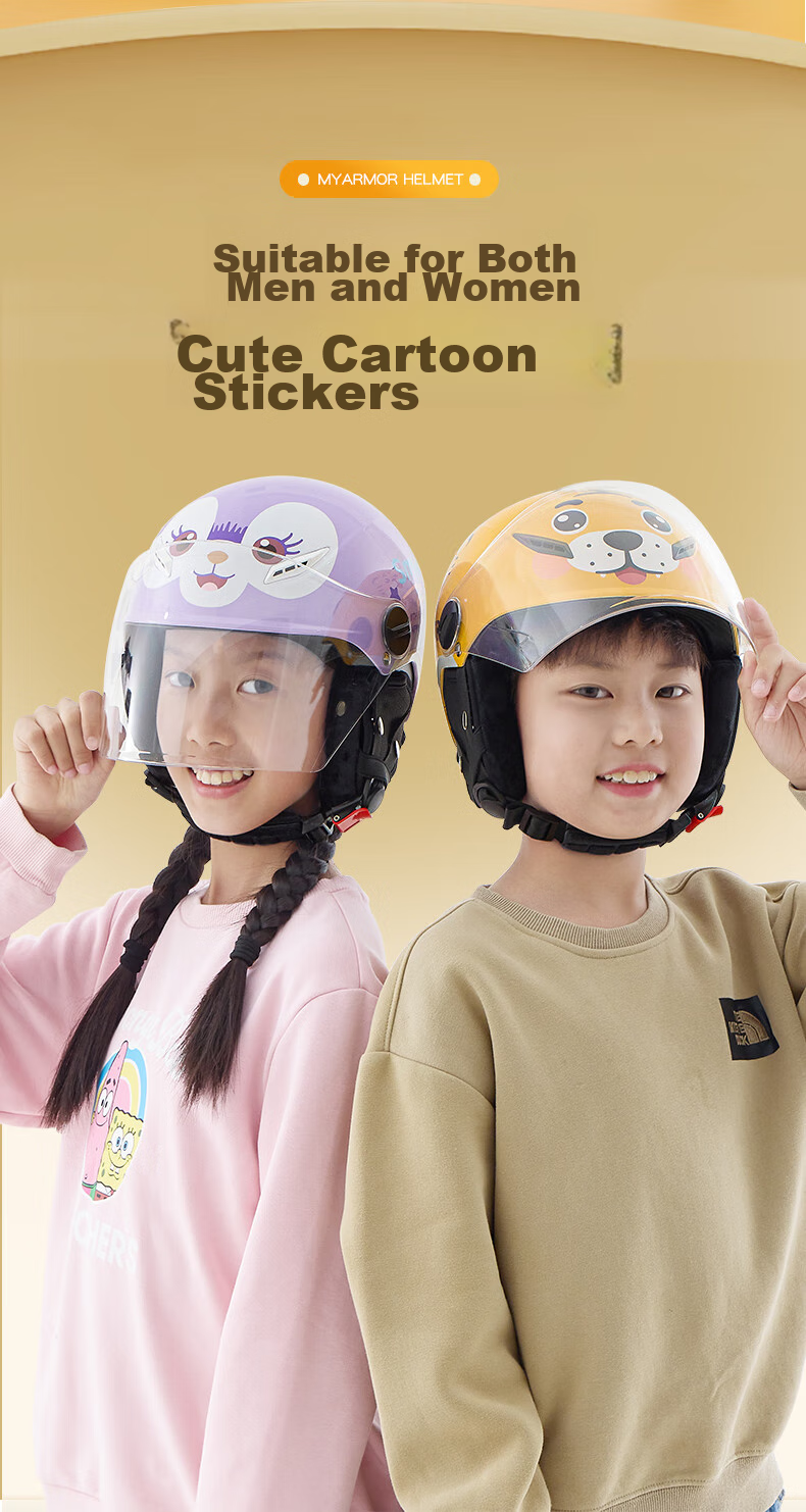 MYARMOR Children's Helmet, Electric Vehicle New National Standard 3C Certified Motorcycle Half Helmet, Lightweight Safety Helmet for Boys And Girls, Suitable for All Seasons, One Size Fits All (48-55), Yellow 5
