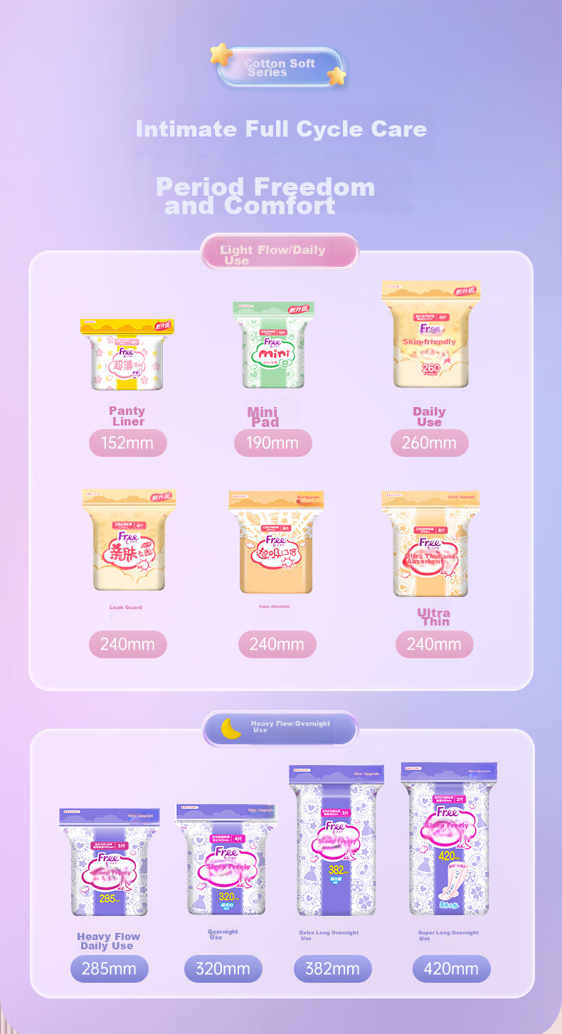 FREE Sold by JD, Popular Panty Liners Sanitary Napkins, Daily Use Portable Ultra-Thin Cotton Soft, 190mm*10 Pieces 14