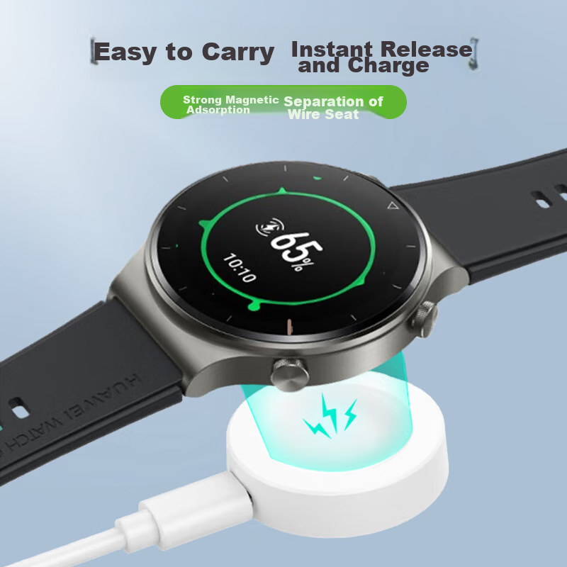 Магнитное зарядное устройство для Huawei Watch