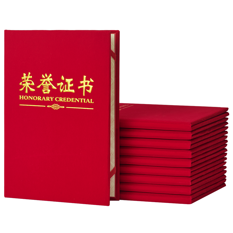 DSB [Lowest Price Online] 8K/10 Pack Velvet Classic Honor Certificate Customizable Award Certificate Diploma Cover [Includes 20 Inner Pages] 050809