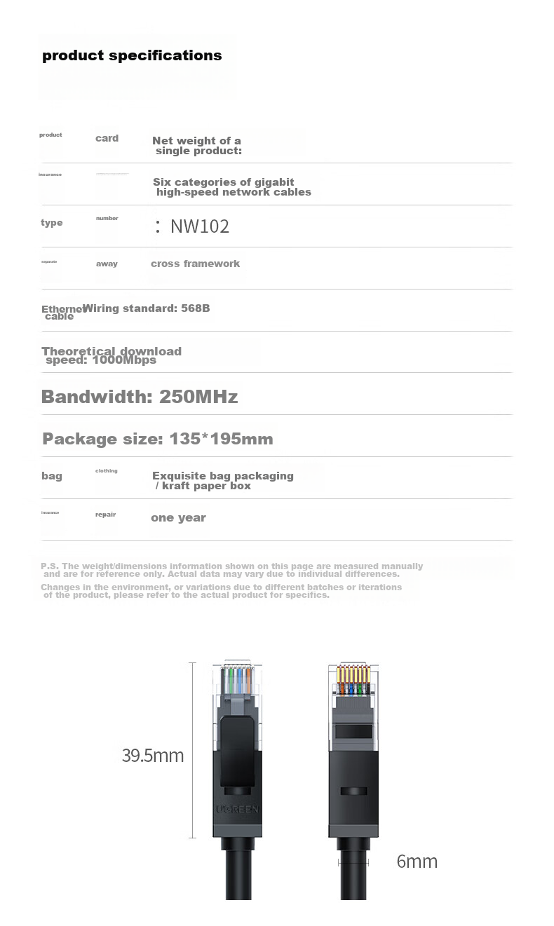 UGREEN Cat6 Ethernet Cable, Gigabit High-Speed Network Broadband Cable, Category 6 Home Computer Laptop Router Monitoring Cable, CAT6 Eight-Core Patch Cord, Black, 30 Meters, 20168 27