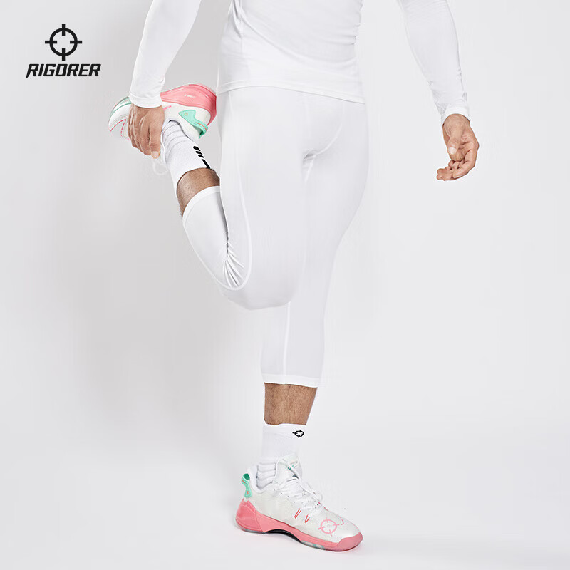RIGORER Men's Compression Shorts for Sports Training, Seven-Point Compression Pants, Sweat-Wicking Breathable Quick-Dry Elastic Running Basketball Fitness Shorts for Me