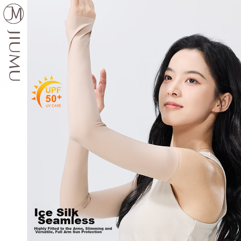 JIUMU Ice Silk Sun Protection Arm Sleeves for Women, Summer Driving Cycling Cooling UV Protection Arm Covers