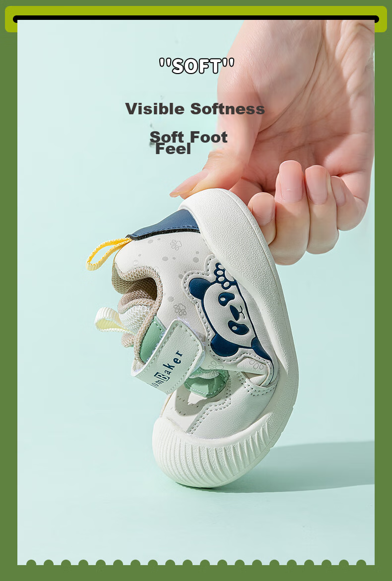 ThomBaker Baby Walking Shoes, Spring New Style, Non-Slip Soft Sole, Breathable Children's Functional Shoes for Boys And Girls, Beige Panda 17 5
