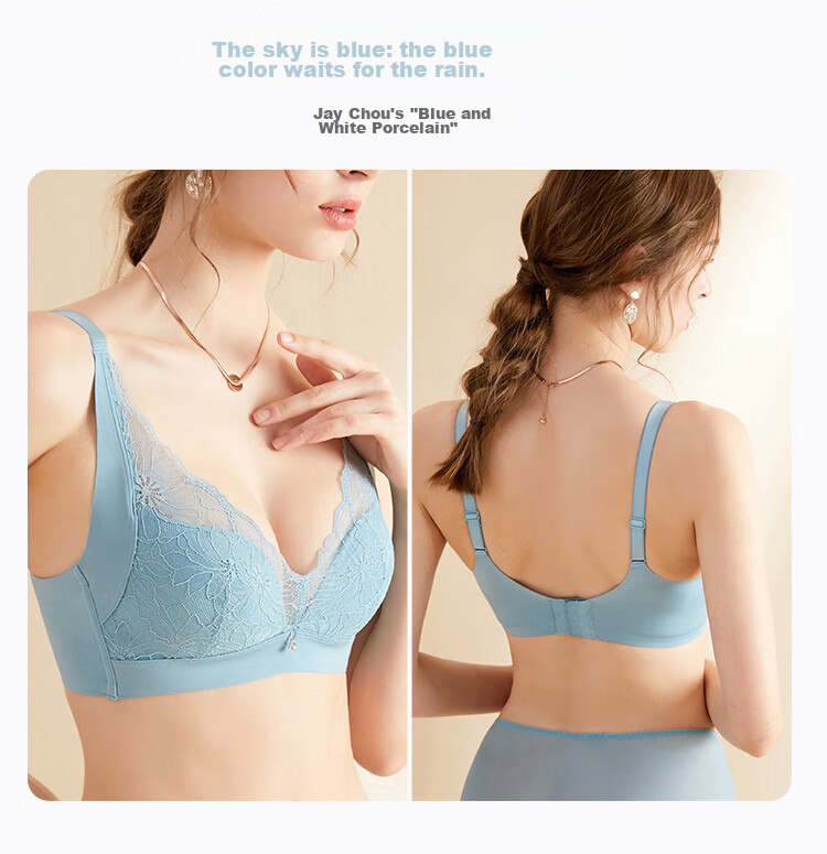 Ordifen Red Women's Wireless Bra Set for Zodiac Year, Lace Underwear, Push-Up Brassiere for Small Breasts, XB0330 15