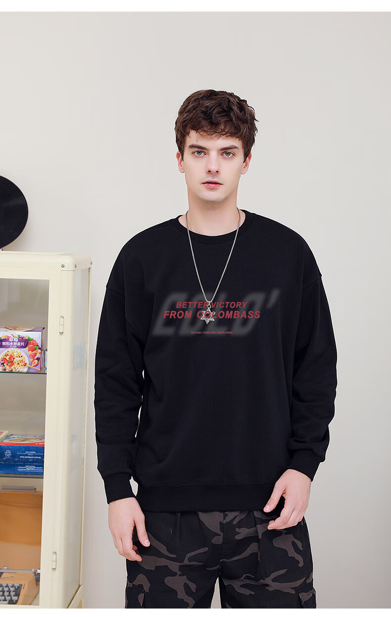 Colombass Trendy American-Style Original Loose-Fit Pullover Crewneck Sweatshirt for Men And Women, Long-Sleeve Base Layer, Fashionable Outerwear for Autumn And Winter 5