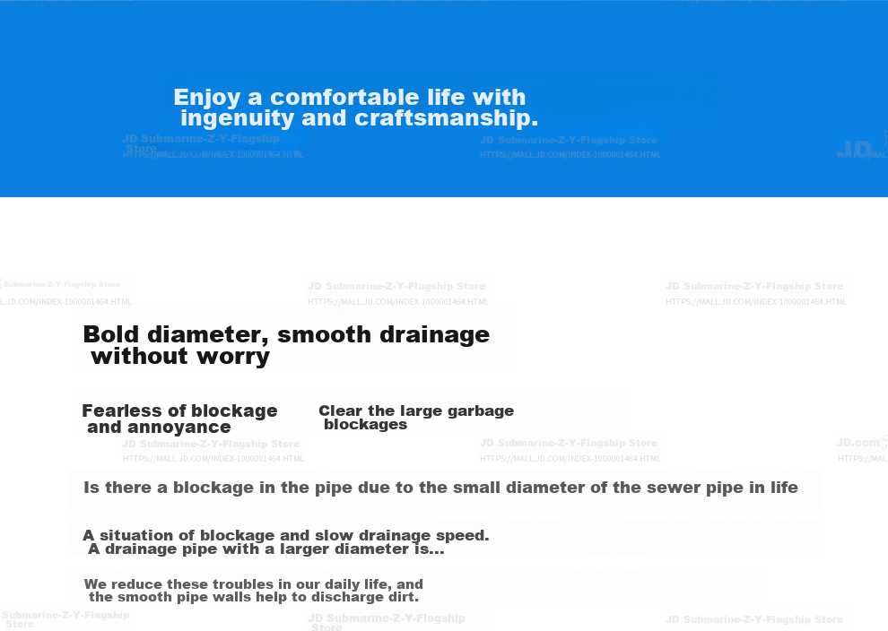 Submarine CSQ-2C Double Sink Drain Pipe with Anti-Odor And Space-Saving Features, ABS Material, Extended to 95 Cm 14