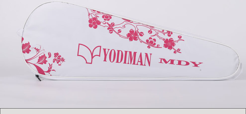 Yodiman Badminton Racket Bag, White And Pink (Holds 2 Rackets) 8