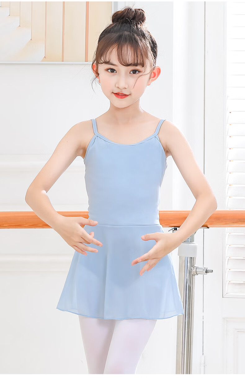 Zhiyouban Children's Ballet Dance Dress, Girls' Spaghetti Strap Dance Dress, Professional Art Exam Dance Performance Costume for Girls' Gymnastics Practice And Shows 12