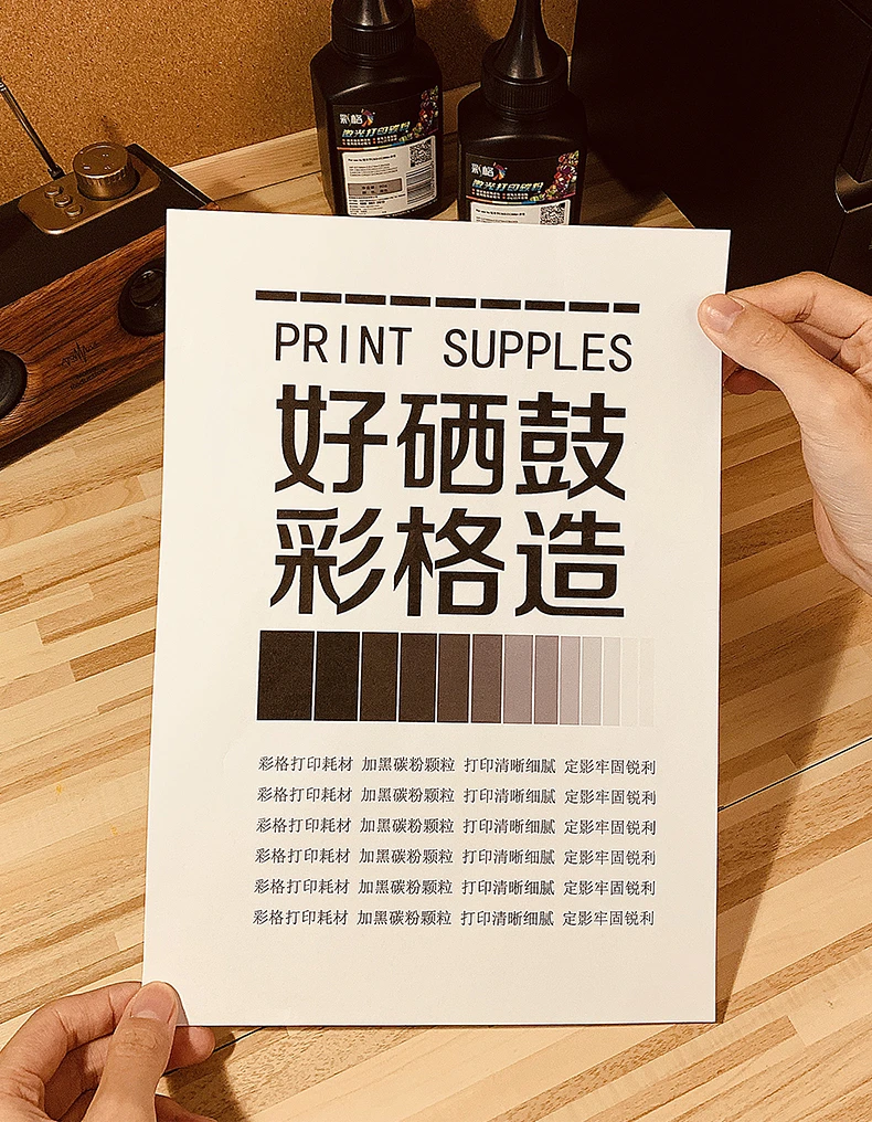 Caige cc388a toner suitable for HP hp m1136 toner 88a m126a p1106 p1108 p1107 m1213 m1216 m202n m128fn printer carbon chalk powder Caige cc388a toner suitable for HP hp m1136 toner 88a m126a p1106 p1108 p1107 m1213 m1216 m202n m128fn printer carbon chalk powder