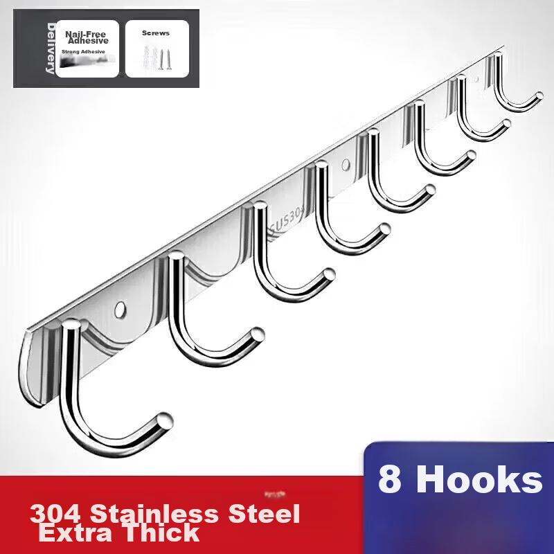 Xinpei 304 Stainless Steel Hooks, Coat Hooks, Row Hooks, No Drilling Required, Thickened, Bathroom Door Back Storage Rack, Bathroom Adhesive Hooks, 8 Hooks