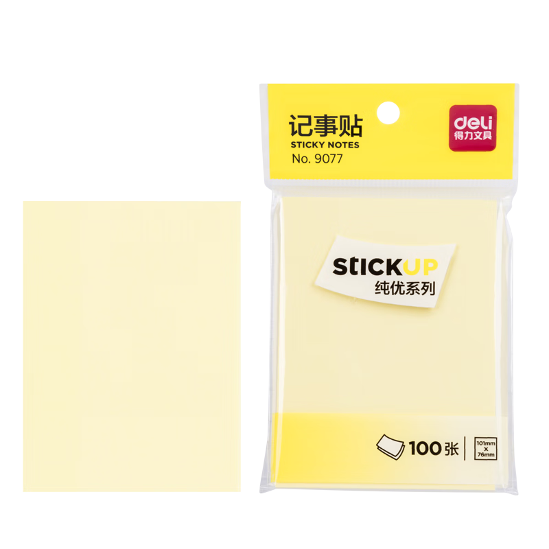 Deli 100 Sheets Sticky Notes, 76*101mm, Memo Pads, Easy to Tear, Good Stickers, Note Pads, Self-Adhesive Message Books, Notebooks (Yellow) 9077