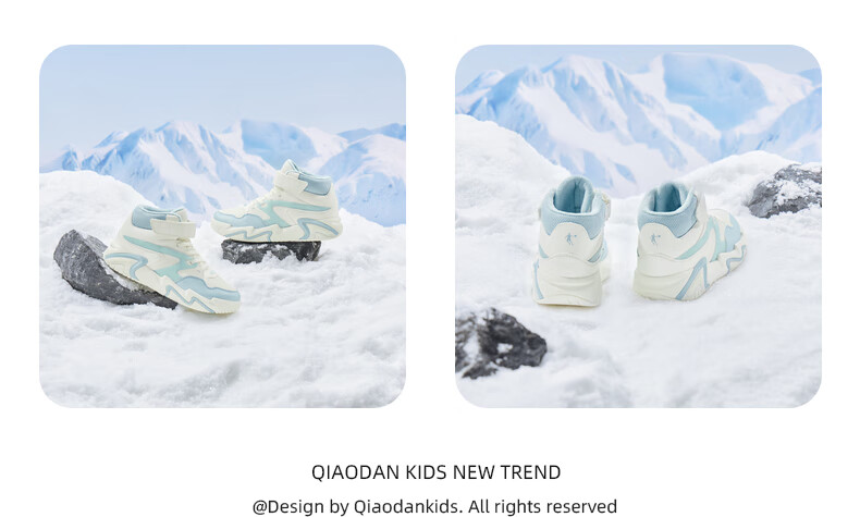 QIAODAN Girls' Fleece-Lined Cotton Shoes Children's Winter Casual Mid-Top Hook-and-Loop Sneakers QIAODAN White/Peach Pink Size 39 9