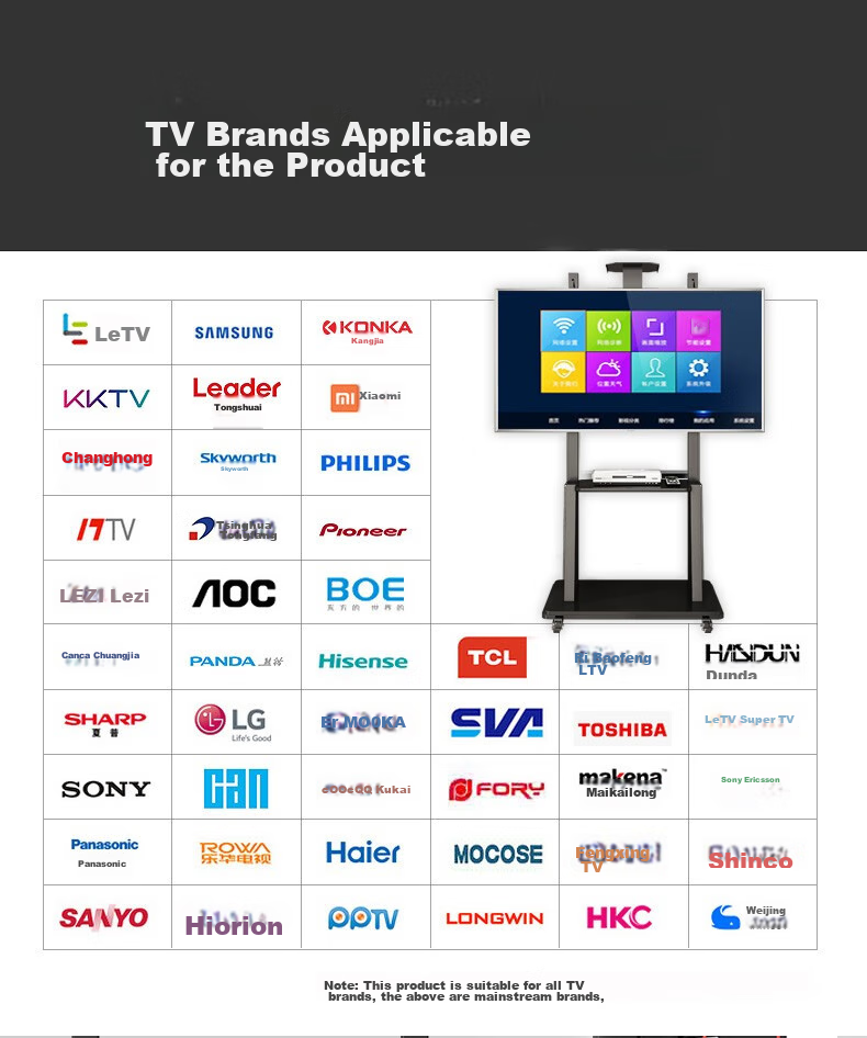 Yizhigu TV Mobile Floor Stand, 32-60 Inch TV Cart, Multifunctional TV Mount, Suitable for Xiaomi, Hisense, Skyworth, Changhong Display Screen Bracket 12