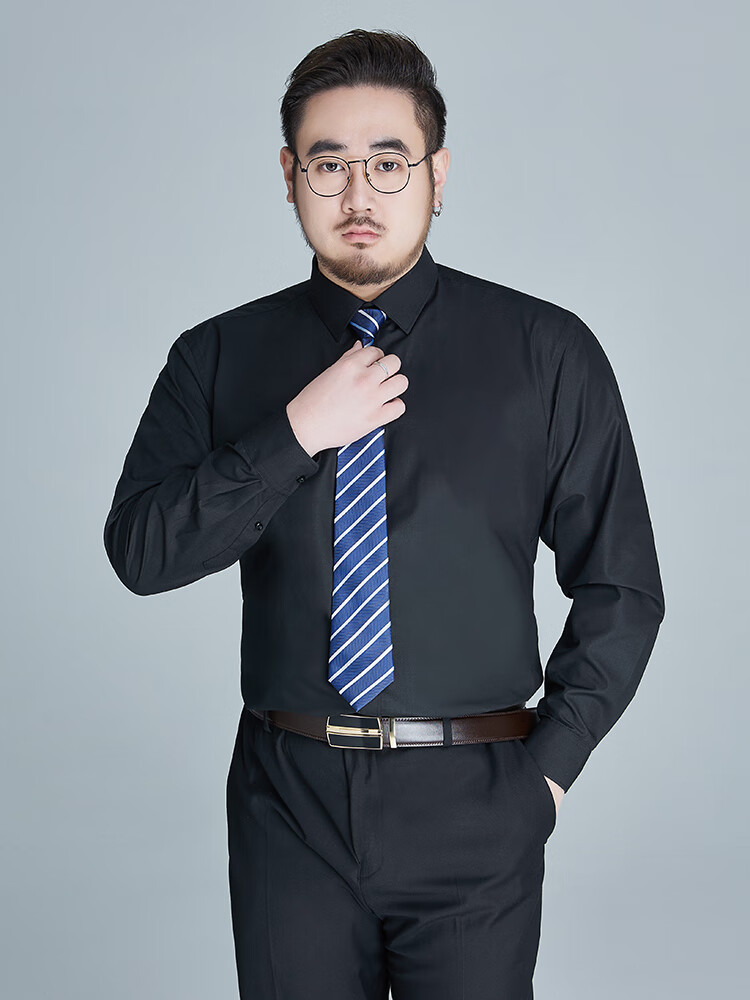 Ayoupang Large Size Bamboo Fiber Long-Sleeve Shirt for Men, Casual Business Loose Elastic Plus Size Wrinkle-Resistant Non-Iron Undershirt 24