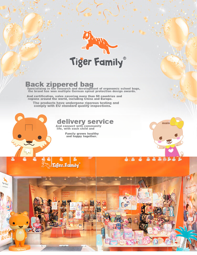 TigerFamily Middle School Backpack for Grades 3-9, Children's Spine-Protecting And Load-Reducing Backpack, Suitable for Boys And Girls 18