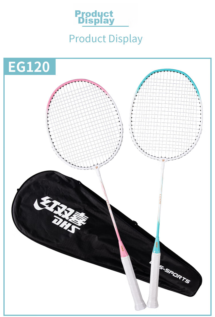 DHS Badminton Racket Pair Set for Training And Competition, Deep Groove Rackets, 2 Pieces EG120 with Shuttlecocks And Grip Tape 10
